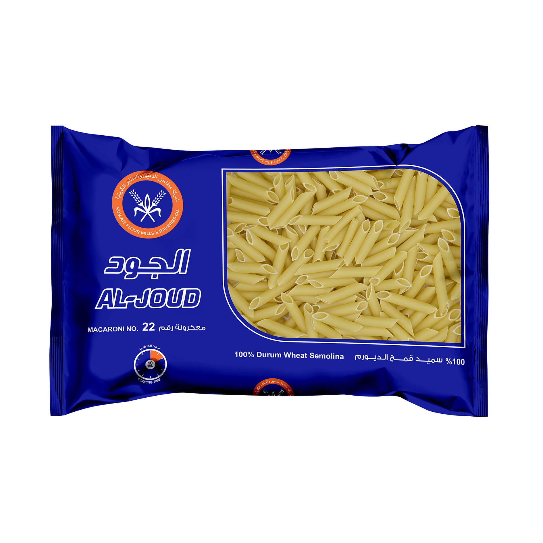 Penne (No.22)