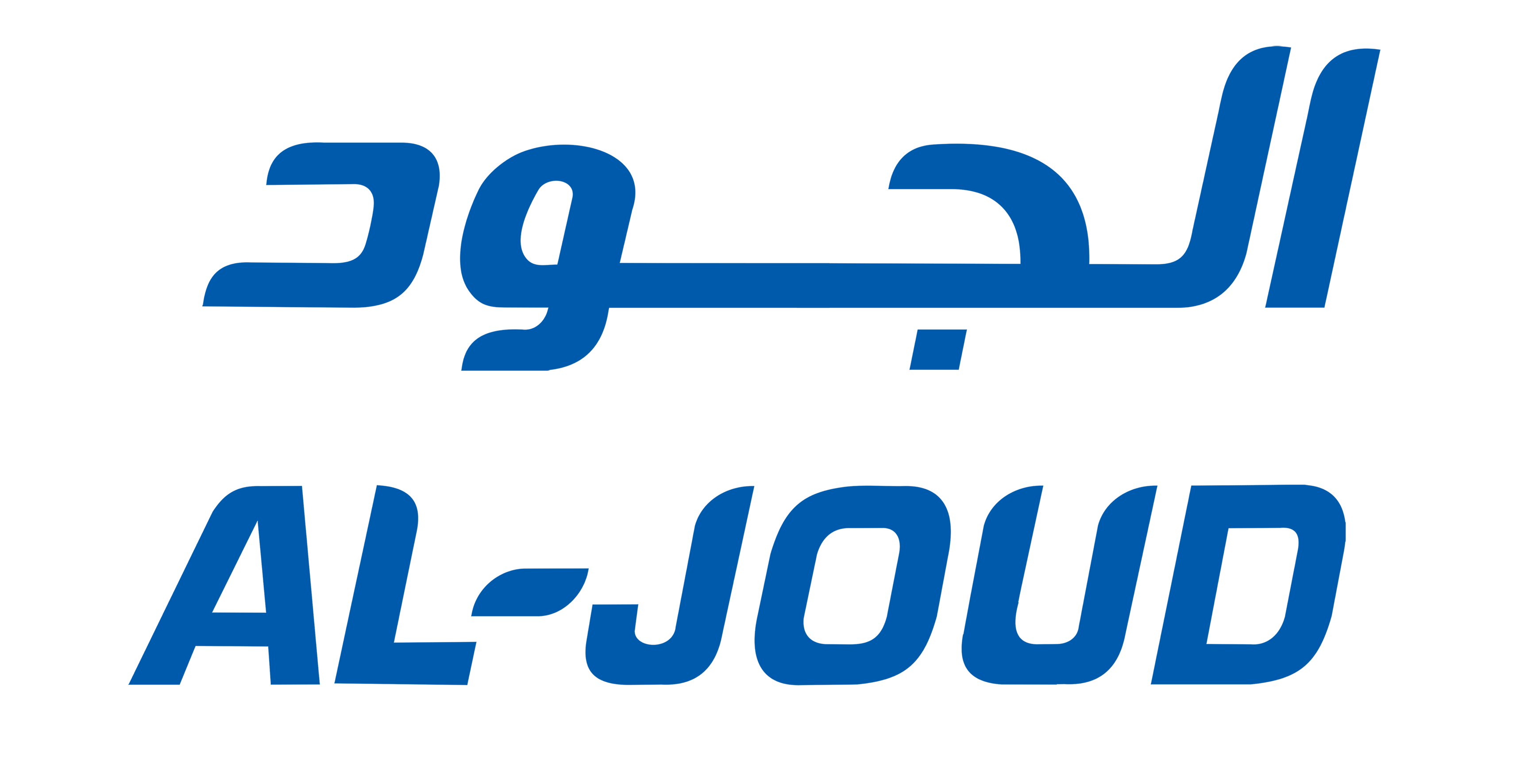 Al Joud Pasta